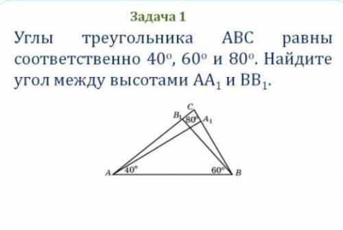 надо. Решите задачу дам( 30б)«С дано и решением» ​