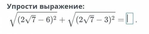 Первому даю лайк и 5 звезд​