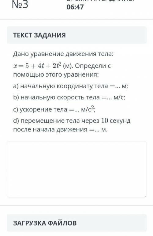 уже истерика не получается ​