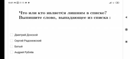 ответьте на вопросы в прикрепленных файлах) подарок в виде гарантирован