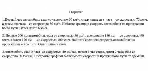 Я УЖЕ НЕ МОГУ У МЕНЯ УЖЕ ГОЛОВА НЕ РАБОТАЕТ Я НЕ ВЫДЕРЖИВАЮ БЕЗ ПЯТНАДЦАТИ ДВЕНАДЦАТЬ ЧАСОВ НОЧИ Я С