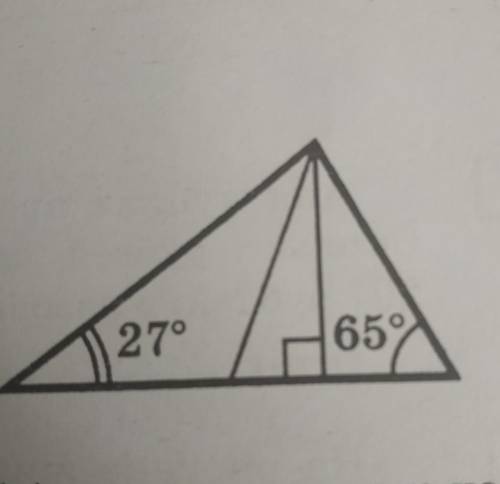 Два угла треугольника равны 63° и 27°. Найдите угол между высотой и медианой,проведёнными из вершины