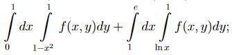 Изменить порядок интегрирования в повторных интегралах (Математический анализ)