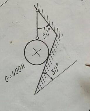 Определить величину и направления реакций связей G=400​ ща ответ