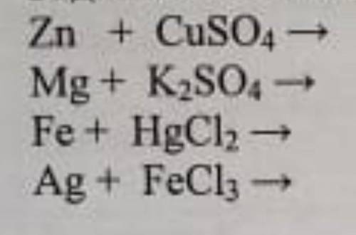 Закончите уравнения осуществимых реакций Расставьте коэффициенты​