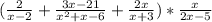 (\frac{2}{x-2}+\frac{3x-21}{x^{2}+x-6}+\frac{2x}{x+3})*\frac{x}{2x-5}