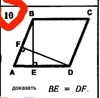 Знатоки, ваше время пришло. Я нуждаюсь в вашей