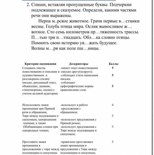 сделайте прям как написано в задание и дискрете ‼️‼️❗️❗️