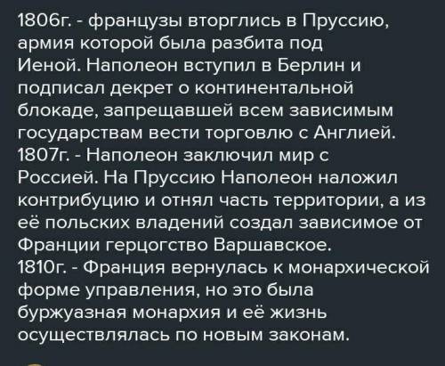 Напишите письмо от лица Олеси или Ивана. Подумайте про их чувства. По произведению Олеся Куприна.