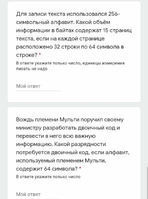 уделяется удостоился удостоился уделяется удостоился уделяется уделяется удостоился уделяется удосто