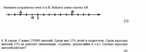 Запишите координаты точек A и B .Найдите длину отрезка AB​