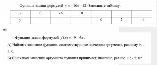 Желательно в течении двух часов