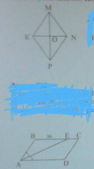 1. Диагонали ромба KMNP пересекаются в точке O. Найдите углы треугольника KMO если угол MNK = 100°.2