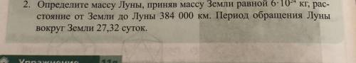 Я уже видела решение этой задачи, но там было не правильно можно другое решение