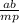 \frac{ab}{mp}