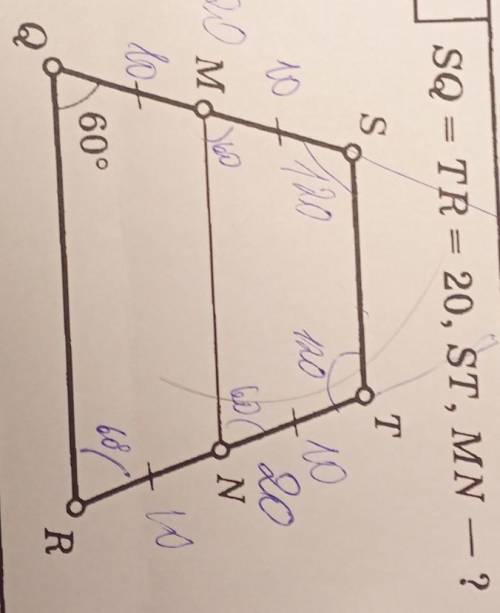 SQ = TR= 20, ST, MN – ?​