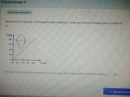 Привет с двумя заданиями ответьте