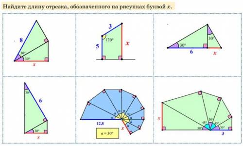 Пишу слова чтобы мне разрешил отправить задание. Я не понял как это решается.