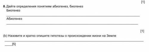 8. Дайте определения понятиям абиогенез, биогенез Биогенез Абиогенез [1] (b) Назовите и кратко опиши