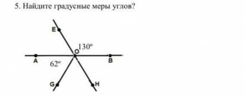 я тупой ничего не понемаю ​