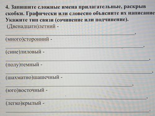 я плачу реально. Потому что я очень долго делалю, Я всем а мне никто не Обидно хотя бы кто-нибудь я