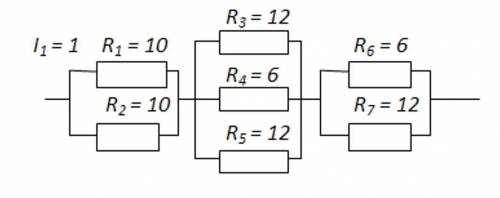 Определите полное сопротивление цепи , общую силу тока , если в первом резисторе сила тока 1 А, и об