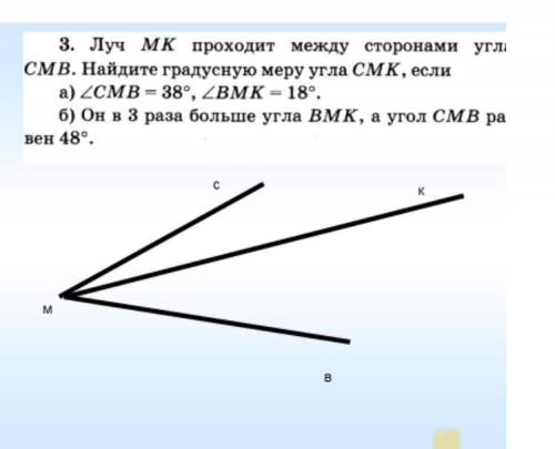 класс. Кто сможет сделайте с чертежами