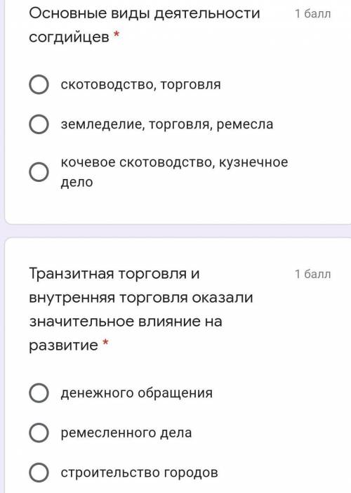 кто на того тогда подпишусь и всё пролайкаю.​