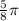 \frac{5}{8} \pi