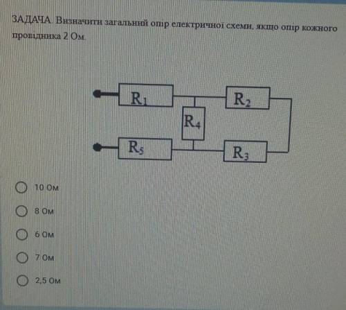 желательно с решением ​