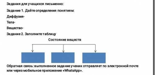 мне кто мне и подпишусь на вас умалаю ​