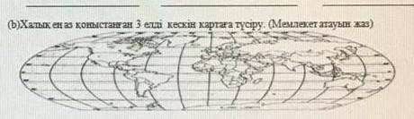 сделаите меня мама бьет у меня спина болит мама меня кулаками била с зади сделаите