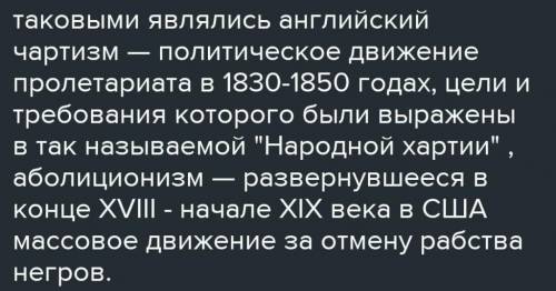 ЗА КАЧЕСТВЕННЫЙ ОТВЕТ! ИСТОРИЯ 10 КЛАСС! Как вы думаете, почему авторы, писавшие свои труды в разное