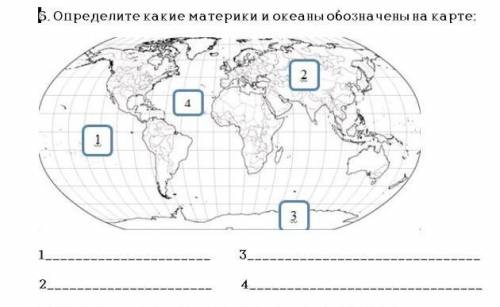 Блин мне очень не удобно просить вас