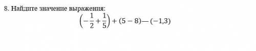 (-1/2+1/5)+(5-8)—(-1,3)