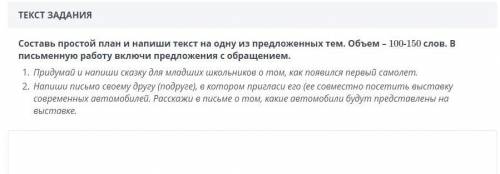 СУМАТИВКА КТО ПРАВИЛЬНО КТО НАПИШЕТ ФИГНЮ ДЛЯ ПОЛУЧЕНИЕ БАЛОВ СРАЗУ В БАН