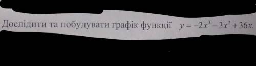 очень надо это решение даю 35б