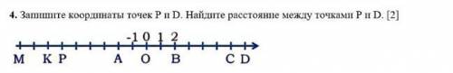 Запишите координаты точек P и D.Найдите расстояние между точками P и D​