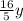 \frac{16}{5} y