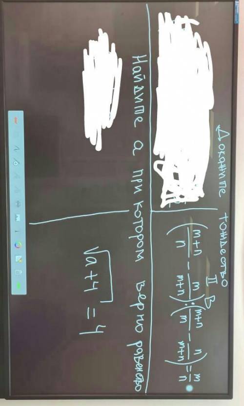 2 варианти еще 2 примера:k^2+11k-12=0n^2-8n+12=0.​