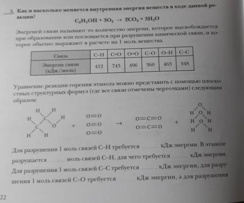 буду очень благодарна ​