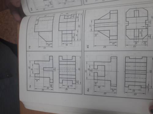 сделать вид сбоку и изометрический чертеж 7а. Очень