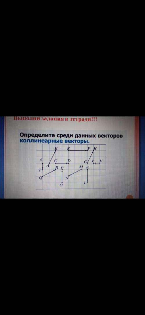 очень Заранее благодарю ♥️