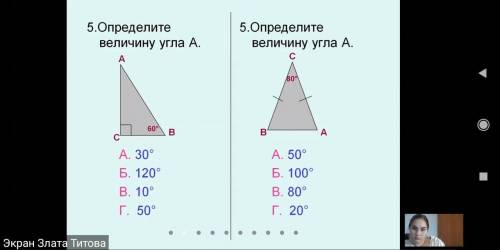 решать только 1 вариант