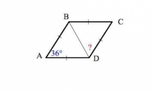 1. На рисунке четырехугольник ABCD – ромб. Найдите угол BDC A)36°;B)72°;C)30°;D)45°;​Умоляю