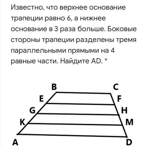 ЕСЛИ ХОТИТЕ БЕЗ ОБЪЯСНЕНИЯ ПРОСТО ОТВЕТ