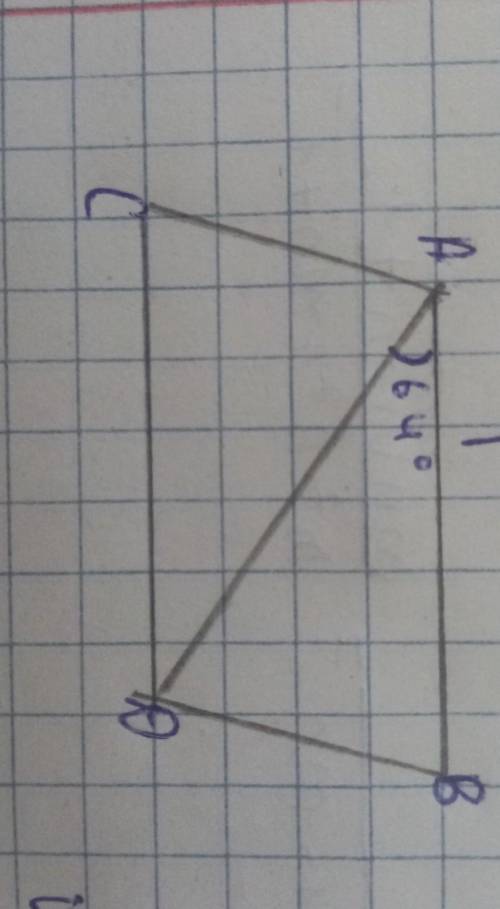 ABCD РОМБ БЕРИЛГЕН. <А =64°.табу керек <с​