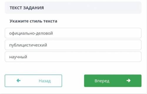 Прочитай текст и ответь на вопросы. Давно известно, что многие страны сталкиваются с серьезными труд