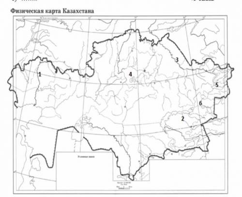 На контурной карте казахстана цифрами показаны реки и озера. дайте их названия