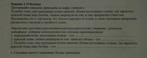 а то я слишком тупая для таких вопросов​